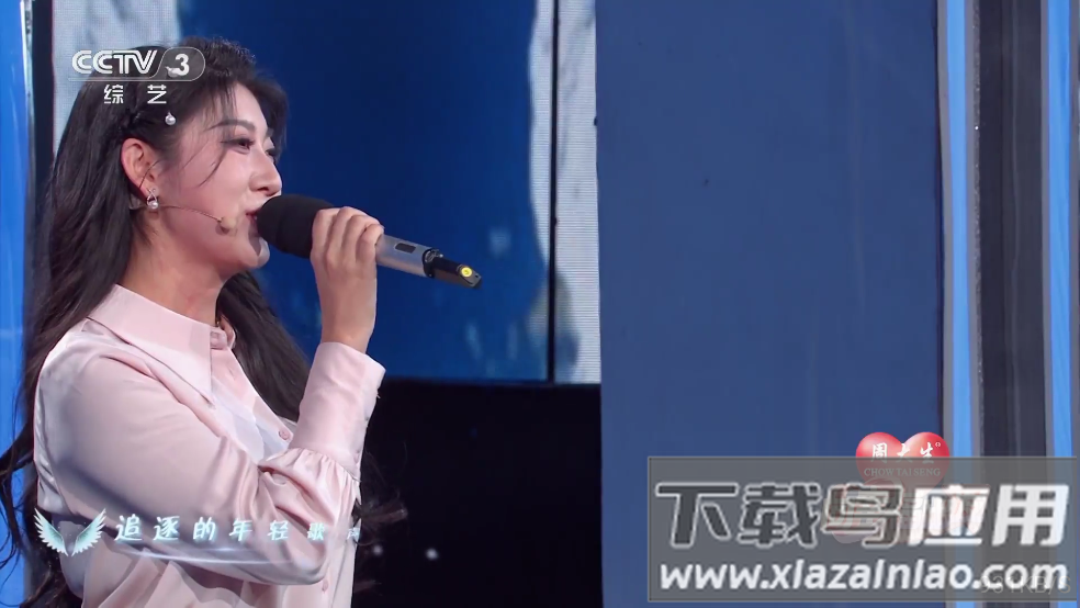 霸TV安卓版最新版截图1