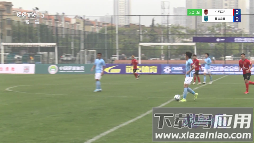 霸TV安卓版最新版截图3