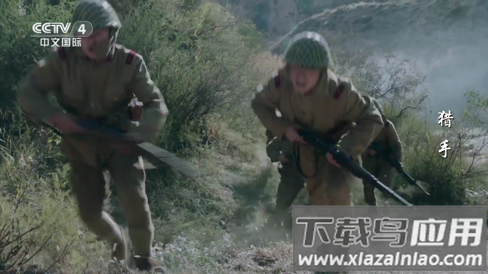 霸TV安卓版最新版截图4