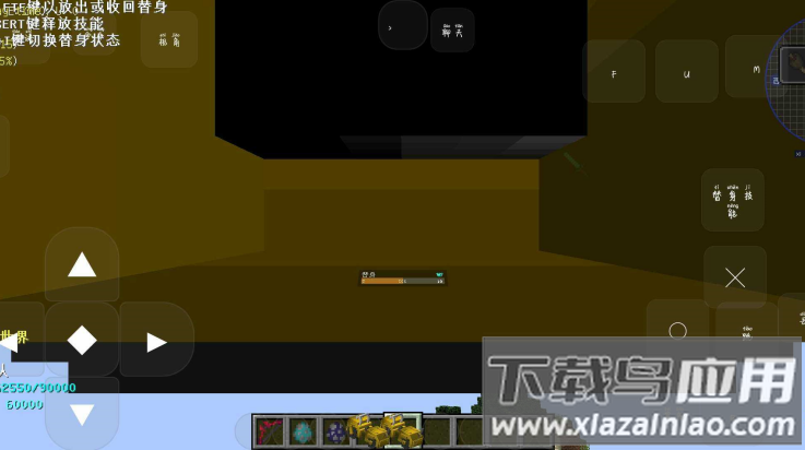 我的世界滑稽纪元mod下载最新版截图1