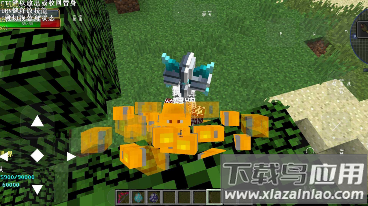 我的世界滑稽纪元mod下载最新版截图3