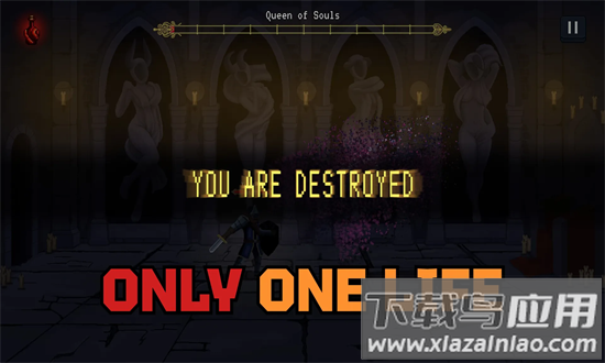 灵魂女王黑暗之王官方下载