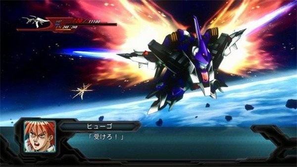 psp超级机器人大战mx汉化版最新版截图2