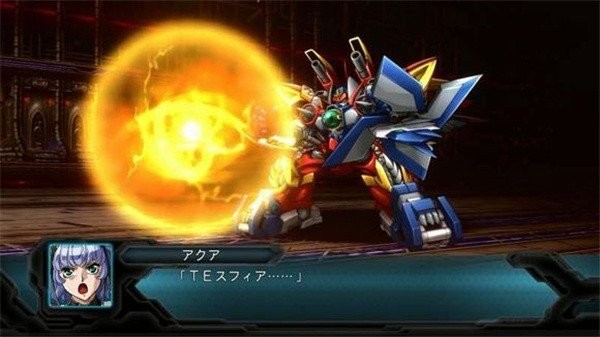 psp超级机器人大战mx汉化版最新版截图3