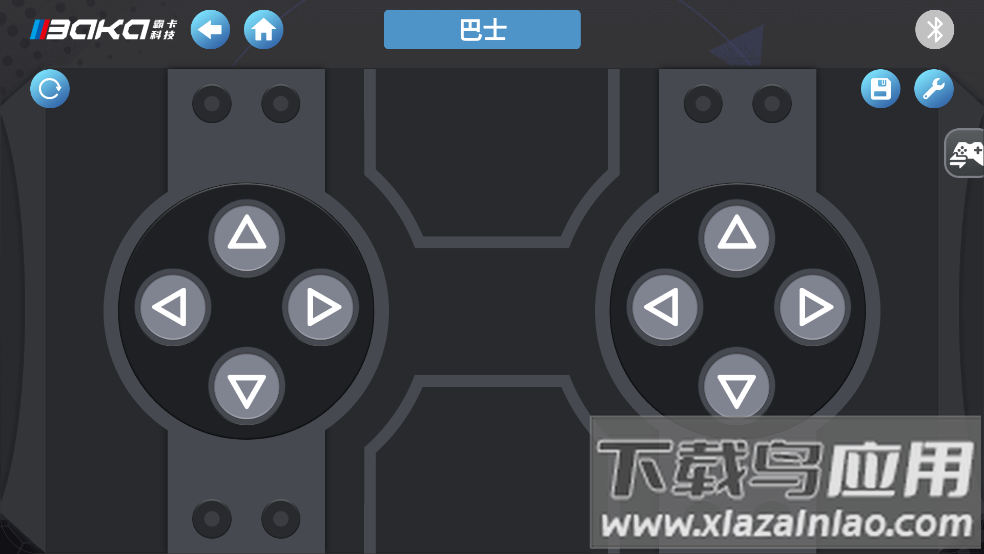 霸卡科技官方版最新版截图4