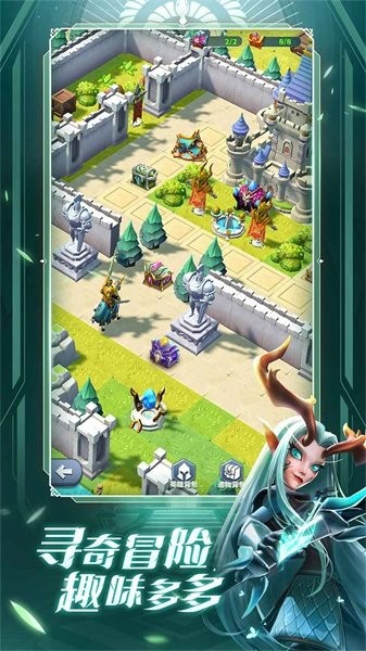 远征启示录最新版截图4