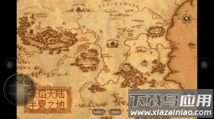 火焰纹章冰封烈焰游戏最新版截图2