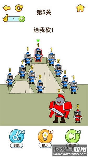 最强大脑6游戏截图3