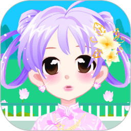 小公主美颜换装软件