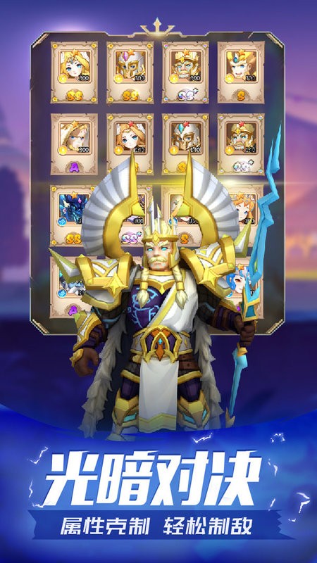 魔法学徒的一天官方版截图1