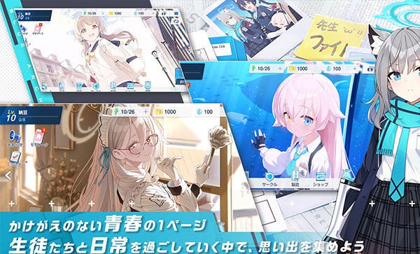 kiskiblue游戏截图