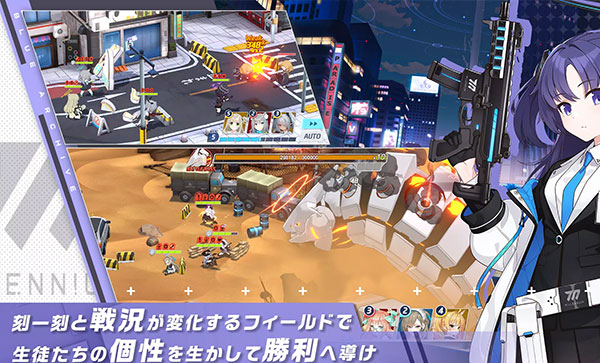 kiskiblue游戏截图