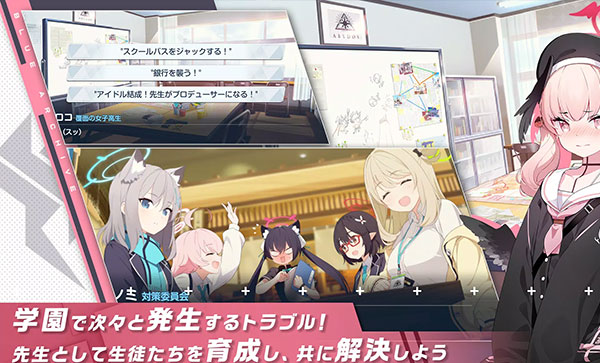 kiskiblue游戏截图