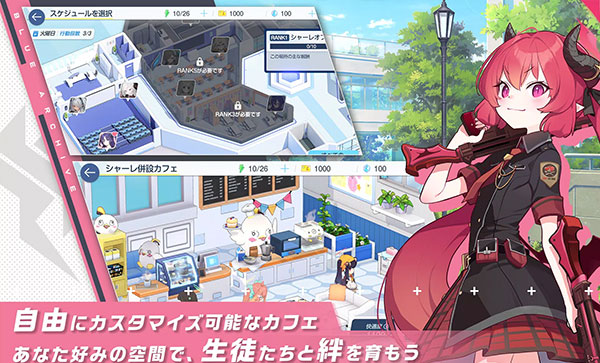 kiskiblue游戏截图