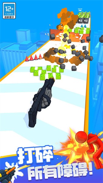 特工小队游戏最新版截图1