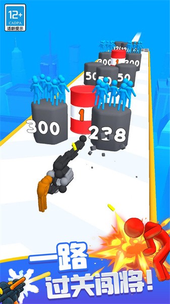 特工小队游戏最新版截图2