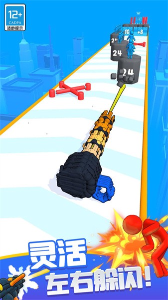 特工小队游戏最新版截图3