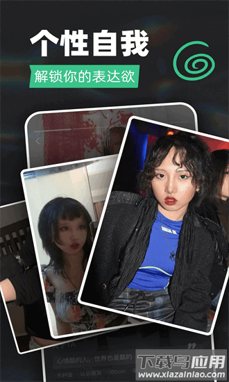 tagoo官方正版最新版截图3