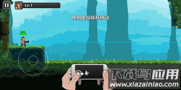 自动开火先生内购破解版最新版截图1