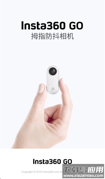 Insta360 GO app