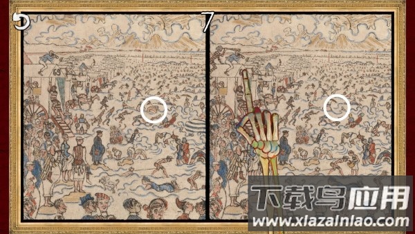 请触摸艺术2最新版下载截图