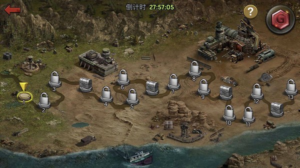 末世军团手游最新版截图3