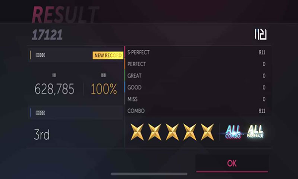 projectfx最新版截图4