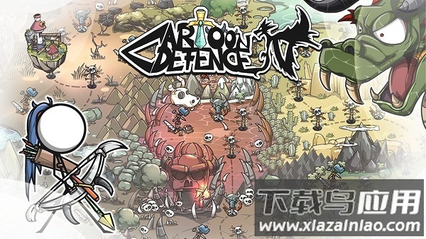 卡通防御战4游戏最新版截图1