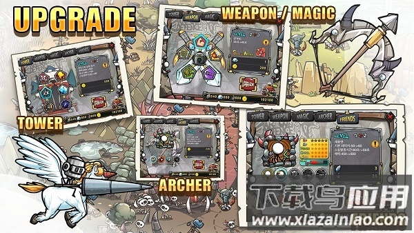 卡通防御战4游戏最新版截图2