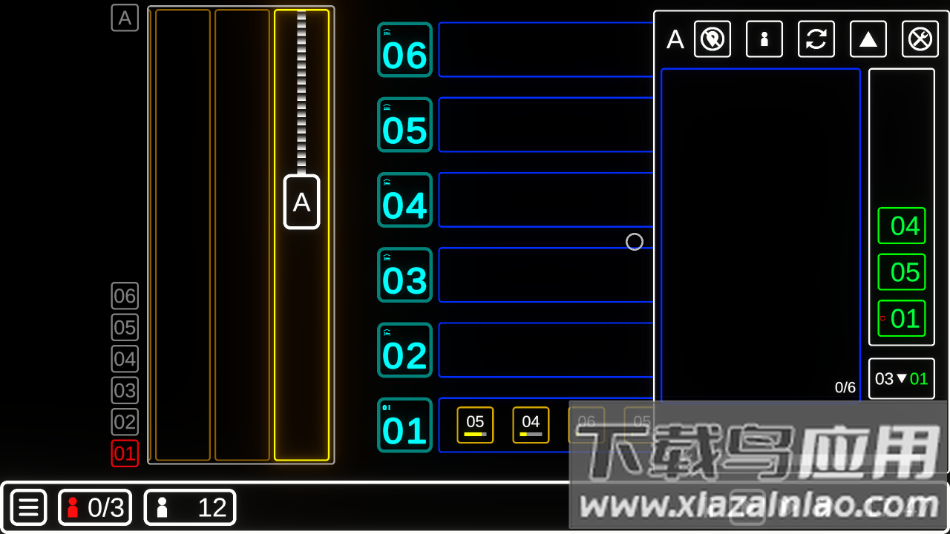 迷你电梯官方版下载最新版截图4