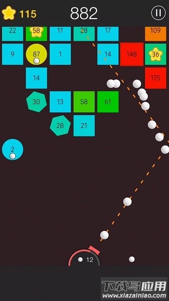 最强弹球打砖块免费版下载