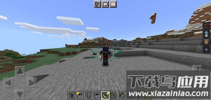 我的世界无尽贪婪mod最新版最新版截图1