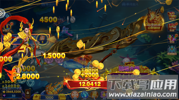 捕鱼神手3d版无限钱版本