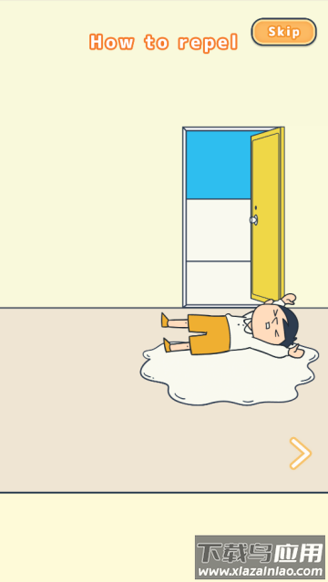 田中が来る每天早上田中都会来接我