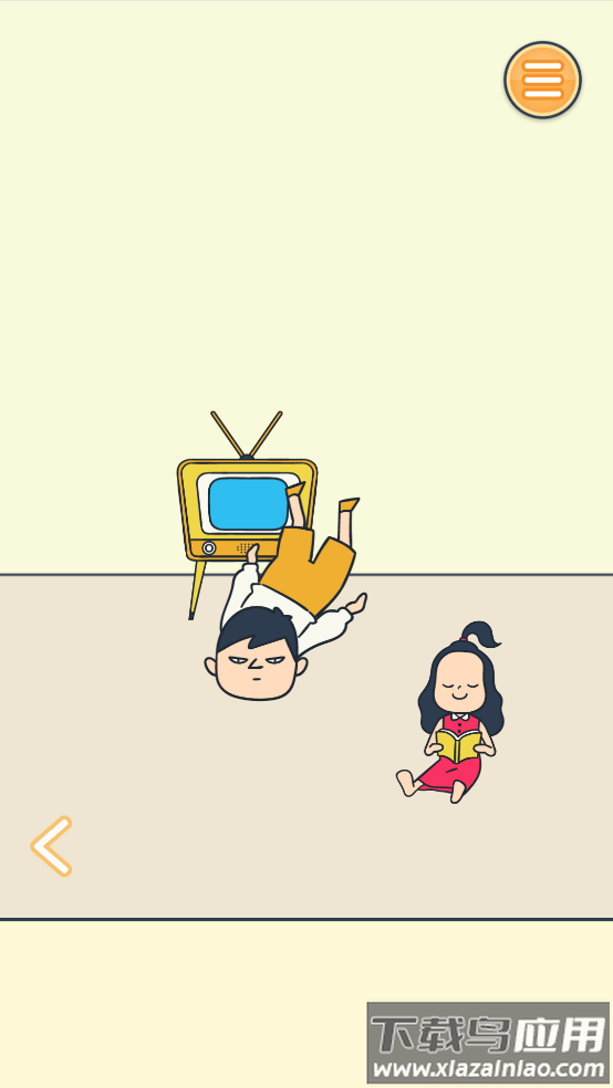 田中が来る每天早上田中都会来接我最新版截图4