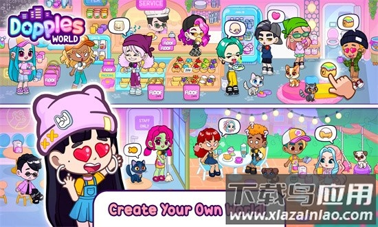 多普莱斯世界全解锁版(Dopples World)最新版截图3