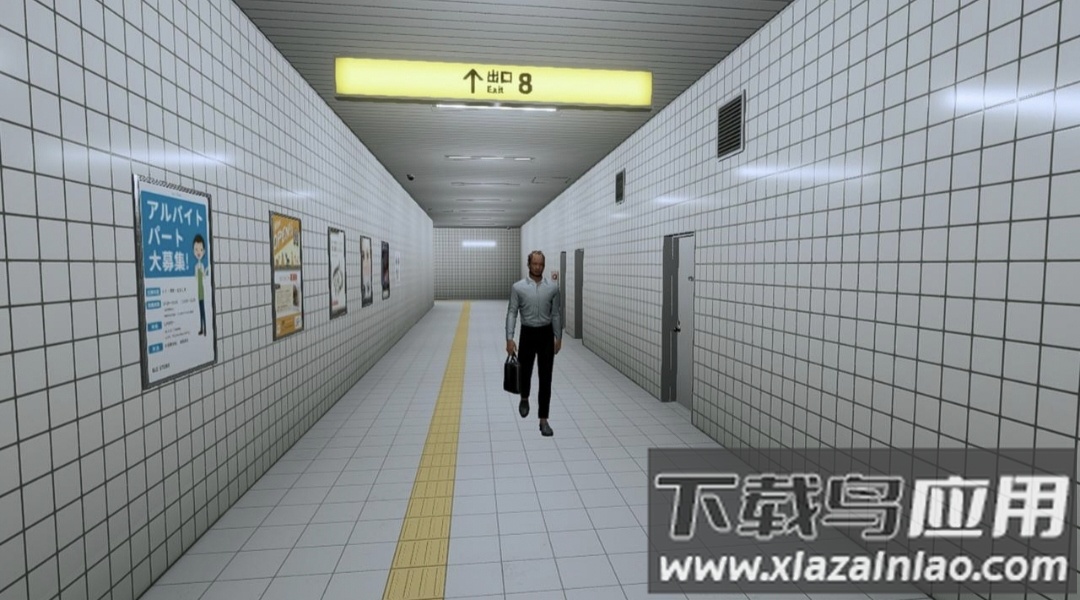 八番出口游戏最新版截图1