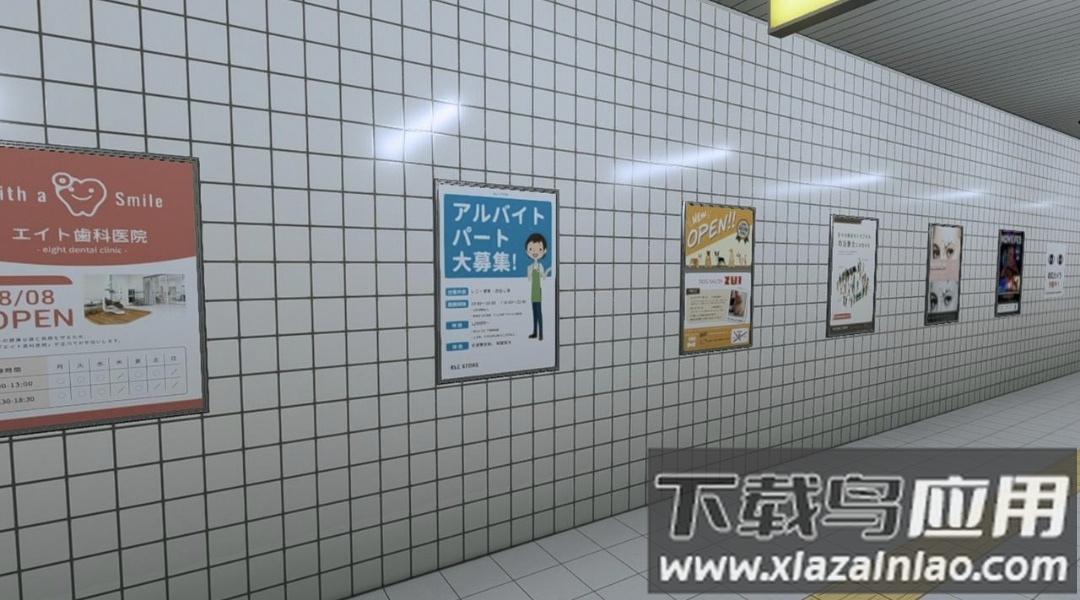 八番出口游戏最新版截图2