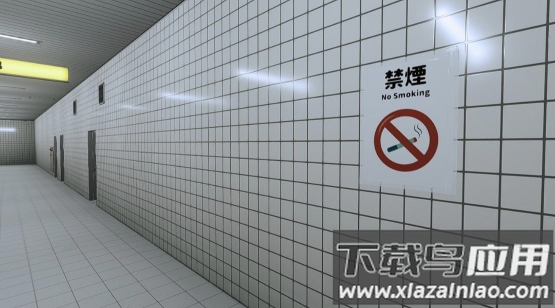 八番出口游戏最新版截图5