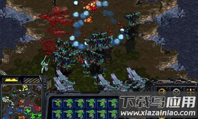 星际争霸2安卓移植版截图1