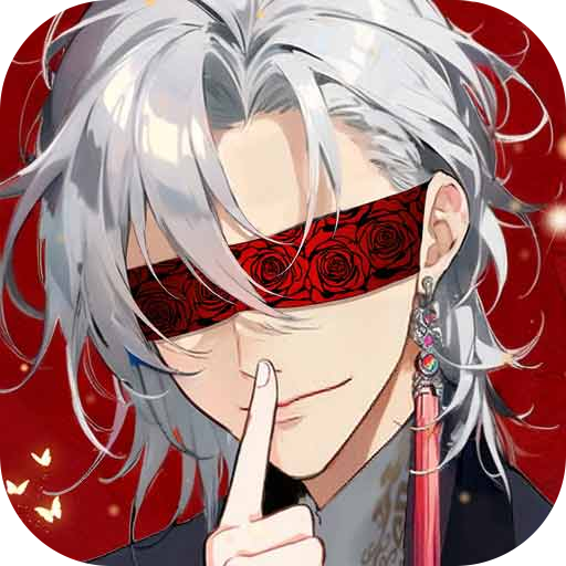 完美星程游戏官方下载