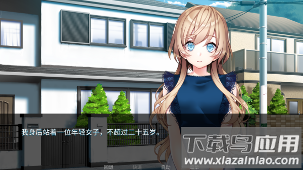 泛滥死者布道游戏