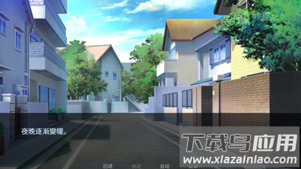 泛滥死者布道游戏