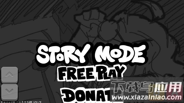 黑色星期五之夜sunday手机版最新版截图2