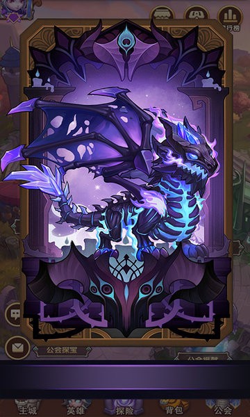 永恒战士4魔兽放置卡牌手游截图3