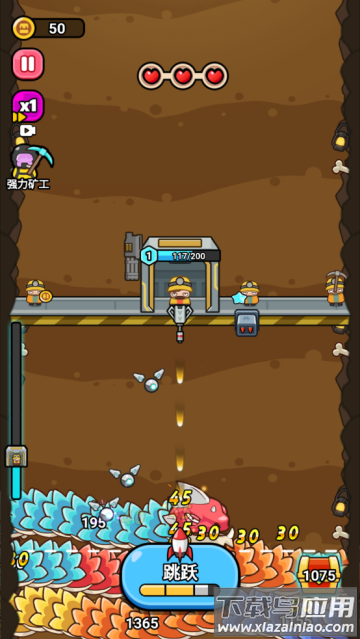 迷你小英雄游戏