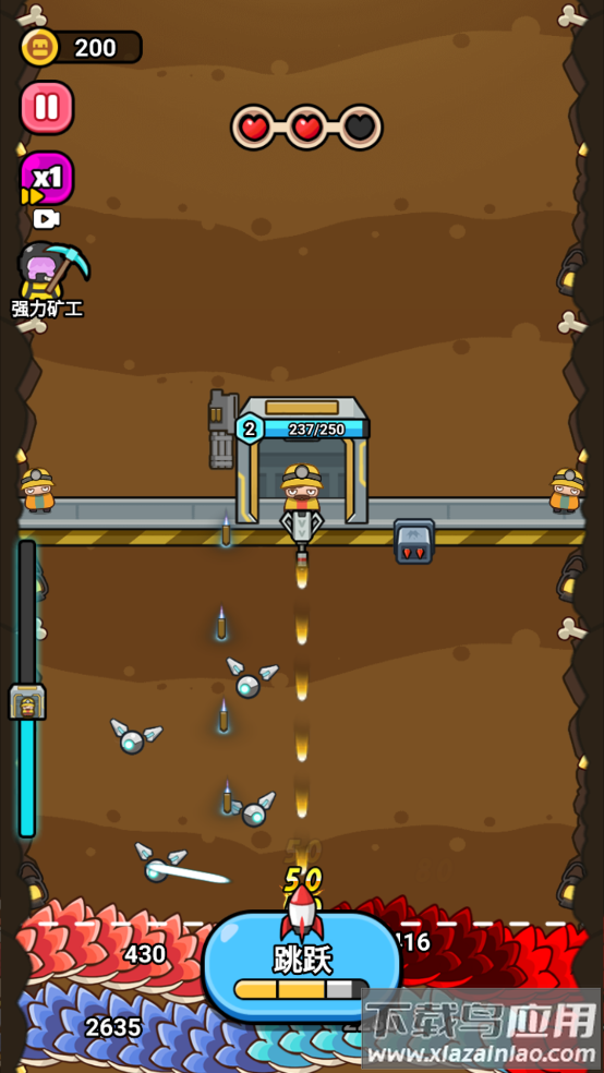 迷你小英雄游戏(逃生小英雄)最新版截图1