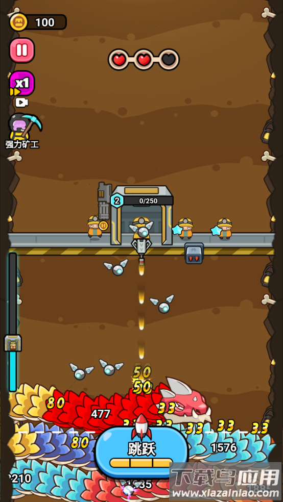 迷你小英雄游戏(逃生小英雄)最新版截图2