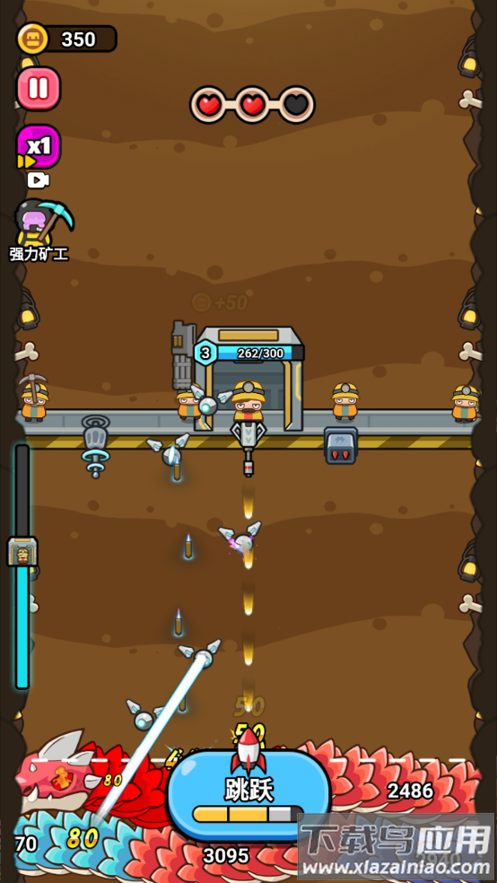 迷你小英雄游戏(逃生小英雄)最新版截图4
