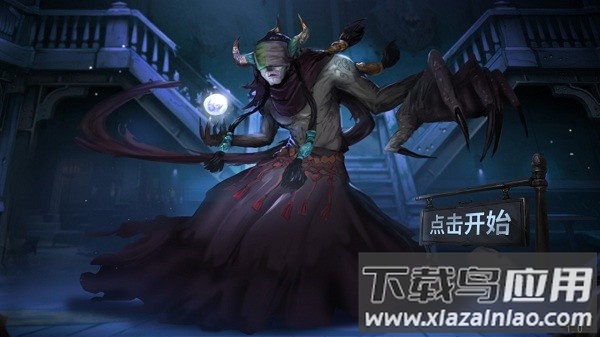 生化危境3d游戏最新版截图1